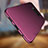 Funda Silicona Goma para Samsung Galaxy S8 Morado