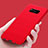 Funda Silicona Goma para Samsung Galaxy S8 Plus Rojo