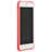 Funda Silicona Goma TPU C02 para Apple iPhone 8 Plus Rojo