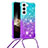 Funda Silicona Ultrafina Carcasa Gradiente Y01B para Samsung Galaxy S24 Plus 5G