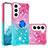 Funda Silicona Ultrafina Carcasa Gradiente Y04B para Samsung Galaxy S21 5G