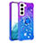 Funda Silicona Ultrafina Carcasa Gradiente Y04B para Samsung Galaxy S21 FE 5G