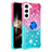 Funda Silicona Ultrafina Carcasa Gradiente Y04B para Samsung Galaxy S24 Plus 5G