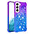 Funda Silicona Ultrafina Carcasa Gradiente Y05B para Samsung Galaxy S21 5G