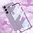 Funda Silicona Ultrafina Carcasa Transparente AC1 para Samsung Galaxy S21 Plus 5G