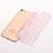 Funda Silicona Ultrafina Carcasa Transparente Flores T01 para Apple iPhone 8