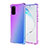 Funda Silicona Ultrafina Carcasa Transparente Gradiente G01 para Samsung Galaxy S20 Plus 5G