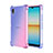 Funda Silicona Ultrafina Carcasa Transparente Gradiente para Sony Xperia Ace III