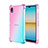 Funda Silicona Ultrafina Carcasa Transparente Gradiente para Sony Xperia Ace III