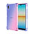 Funda Silicona Ultrafina Carcasa Transparente Gradiente para Sony Xperia Ace III SO-53C