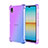 Funda Silicona Ultrafina Carcasa Transparente Gradiente para Sony Xperia Ace III SOG08