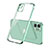 Funda Silicona Ultrafina Carcasa Transparente H01 para Apple iPhone 12 Max