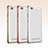 Funda Silicona Ultrafina Carcasa Transparente H01 para Xiaomi Mi 4i