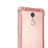 Funda Silicona Ultrafina Carcasa Transparente H01 para Xiaomi Redmi Note 3