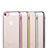 Funda Silicona Ultrafina Carcasa Transparente H05 para Apple iPhone 5