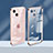 Funda Silicona Ultrafina Carcasa Transparente H08 para Apple iPhone 15