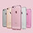 Funda Silicona Ultrafina Carcasa Transparente H17 para Apple iPhone 6