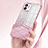 Funda Silicona Ultrafina Carcasa Transparente SY1 para Apple iPhone 11