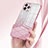 Funda Silicona Ultrafina Carcasa Transparente SY1 para Apple iPhone 11 Pro Max