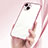 Funda Silicona Ultrafina Carcasa Transparente SY1 para Apple iPhone 14