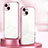 Funda Silicona Ultrafina Carcasa Transparente SY1 para Apple iPhone 14