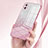 Funda Silicona Ultrafina Carcasa Transparente SY1 para Apple iPhone Xs