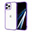 Funda Silicona Ultrafina Carcasa Transparente YJ1 para Apple iPhone 13 Pro Max