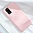 Funda Silicona Ultrafina Goma 360 Grados Carcasa C03 para Huawei Honor V30 5G