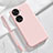 Funda Silicona Ultrafina Goma 360 Grados Carcasa para Huawei Nova 11 SE