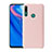 Funda Silicona Ultrafina Goma 360 Grados Carcasa para Huawei P Smart Z