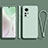 Funda Silicona Ultrafina Goma 360 Grados Carcasa S01 para Xiaomi Mi 12X 5G