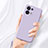 Funda Silicona Ultrafina Goma 360 Grados Carcasa S02 para Oppo Reno8 Pro+ Plus 5G