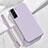 Funda Silicona Ultrafina Goma 360 Grados Carcasa S05 para Samsung Galaxy S21 5G