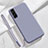 Funda Silicona Ultrafina Goma 360 Grados Carcasa S05 para Samsung Galaxy S21 5G