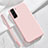 Funda Silicona Ultrafina Goma 360 Grados Carcasa S05 para Samsung Galaxy S21 FE 5G