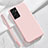 Funda Silicona Ultrafina Goma 360 Grados Carcasa S05 para Samsung Galaxy S21 Ultra 5G