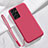 Funda Silicona Ultrafina Goma 360 Grados Carcasa S05 para Samsung Galaxy S23 Ultra 5G