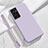 Funda Silicona Ultrafina Goma 360 Grados Carcasa S05 para Samsung Galaxy S23 Ultra 5G