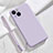 Funda Silicona Ultrafina Goma 360 Grados Carcasa S08 para Apple iPhone 13 Mini