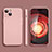Funda Silicona Ultrafina Goma 360 Grados Carcasa YK2 para Apple iPhone 15