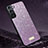 Funda Silicona Ultrafina Goma Carcasa S01 para Samsung Galaxy S21 FE 5G