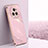 Funda Silicona Ultrafina Goma Carcasa XL1 para Huawei Honor Magic5 Ultimate 5G