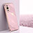 Funda Silicona Ultrafina Goma Carcasa XL1 para Huawei Nova 11