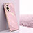 Funda Silicona Ultrafina Goma Carcasa XL1 para Huawei Nova 11 Pro