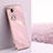 Funda Silicona Ultrafina Goma Carcasa XL1 para Huawei Nova 9