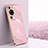 Funda Silicona Ultrafina Goma Carcasa XL1 para Huawei P60