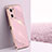 Funda Silicona Ultrafina Goma Carcasa XL1 para Oppo Reno7 SE 5G