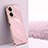 Funda Silicona Ultrafina Goma Carcasa XL1 para Realme C55