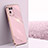 Funda Silicona Ultrafina Goma Carcasa XL1 para Realme V11s 5G