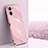 Funda Silicona Ultrafina Goma Carcasa XL1 para Realme V20 5G